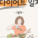 청이담한의원 이미지