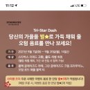 케이크로드 이미지