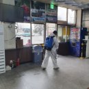 삼례 공용터미널 이미지