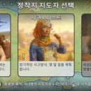 주식회사 남다른