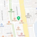 플레르앤네일라운지