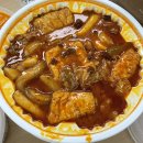 덕산주상가 앞 김해시산림조합 맞은편 | [월일상] 9월 가을이 오는구나 🍂🍁