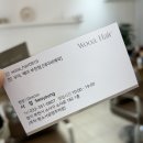 소사미용실 이미지