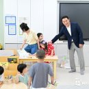 안산원곡초등학교 이미지