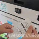 중울산농협하나로마트 이미지