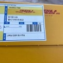 고택남 - 경주시 백률로57번길 20 | 고택남