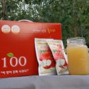 송학농원 이미지