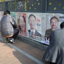 약사동 행정복지센터 이미지