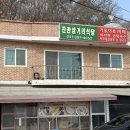 진관-041 이미지