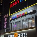 학익시장앞(37082) | 학익시장 닭갈비집 '성원닭갈비 학익' 닭갈비소+라면사리 후기