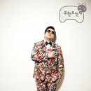바다멋쟁이