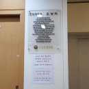 8체질 섭생법으로 치료하는 영등포 구궁당 한의원