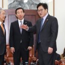 3당