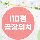 성서2차단지 이미지