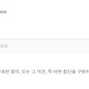 나는 댕댕 이미지