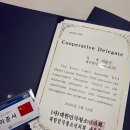 의회사무국 | KYA 1기 청소년 모의유엔 후기