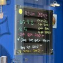 언니네김밥 이미지