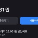 메이워크 이미지