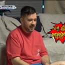 초코땅콩 이미지