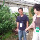 연밭식당 이미지