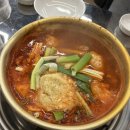 신내갈매 | [중랑구 신내동] 마늘 잔뜩 들어간 닭도리탕 맛집 "종로계림닭도리탕원조 신내점" 내돈내산 솔직후기