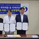 연수동 행정복지센터 이미지