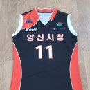 양산시청 이미지