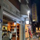 도봉-쌍문-도봉-1353 이미지