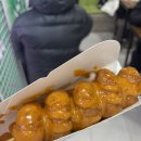 이스퀘어PC방 | 영등포 타임스퀘어 길감자 팝업 : 개빡침 장난해? 본점갔다온 사람 후기