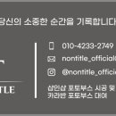 함창고등학교 이미지