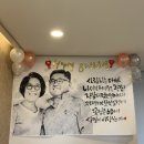 부안트리호텔 이미지