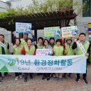 고인돌가스