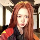 오렌지 헤어