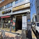 중구 청소년문화의집 | [대구/봉산동] 대구오월공방 세상에 하나뿐인 나무 반지! 대구 공방 데이트 이색 실내 놀거리 솔직 후기 💍