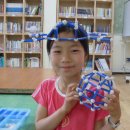 창의 블럭 이미지