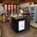 끄트머리집 이미지