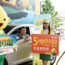 우산엘피지충전소 이미지