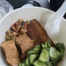 갑-130 | 타이베이 일갑자찬음 추천후기