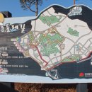 영마루공원 풋살장 | 영종둘레길 3코스(힐링바닷길)