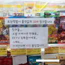 경기문구 이미지