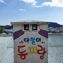 리틀에이원
