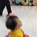 킹콩홀릭 | 플레이풀 역북점 리틀킹콩 가을학기 1주차 얼쑤 우리의 것 후기
