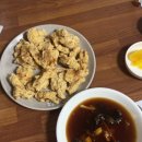 태성반점 이미지