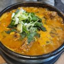 해장국오늘 네이버블로그