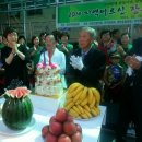 양3동주민센터 이미지