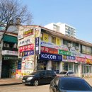 철산김밥 이미지