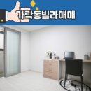 잠실근린공원(외) 이미지