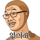 공간 테니스 이미지