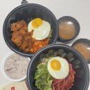 밥풀릭스 | 양주 옥정 맛집 밥풀릭스 육회비빔밥 내돈내산 후기