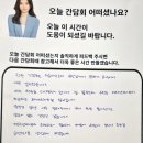고쌤수학학원